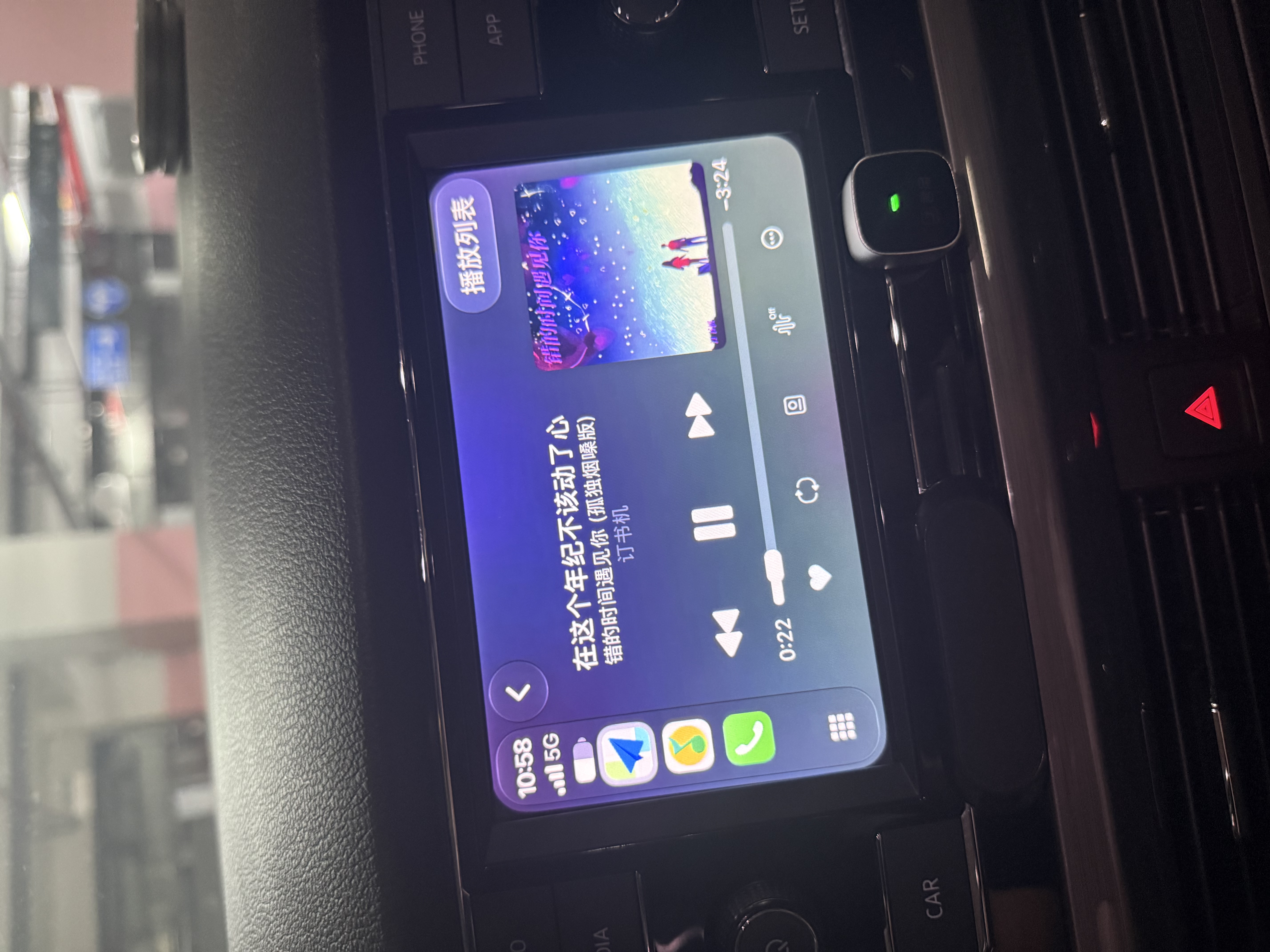 君用苹果CarPlay无线盒子M2车载互联导航音乐【USB接口】 实拍图