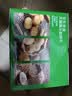 京东京造无糖猴头菇饼干1kg养胃中老年人高钙营养食品健康零食品礼盒送人 实拍图