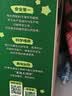 宝宝馋了每日坚果酥 儿童零食饼干高钙66g 享婴儿辅食食谱 实拍图