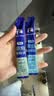 瑞幸咖啡浓醇浓缩意式黑咖生椰风味混合装咖啡液15ml*75条0糖0脂黑咖啡 实拍图