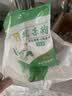 水磨纯糯米粉汤圆粉雪媚娘粉糯米糍麻团冰皮月饼糯米粉烘焙专用 糯米粉5斤 实拍图