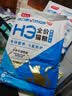 雷米高（RAMICAL）澳丽得 海洋鱼味全价幼猫成猫猫粮10kg(500g*20分袋）20斤 实拍图