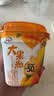 伊利大果粒酸奶260g*6杯（草莓桑葚+草莓黄桃+芒果黄桃）源头直发包邮 实拍图