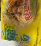 华丰三鲜伊面方便面原味整箱24袋*86g火锅面速食休闲零食干脆面早餐 实拍图