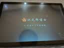 状元郎博士学习机平板2026新款4K护眼屏小初高课程视频教材同步学生英语点读机上网课专用可插卡双系统 2026新款【512G】全新升级+一台用12年 实拍图
