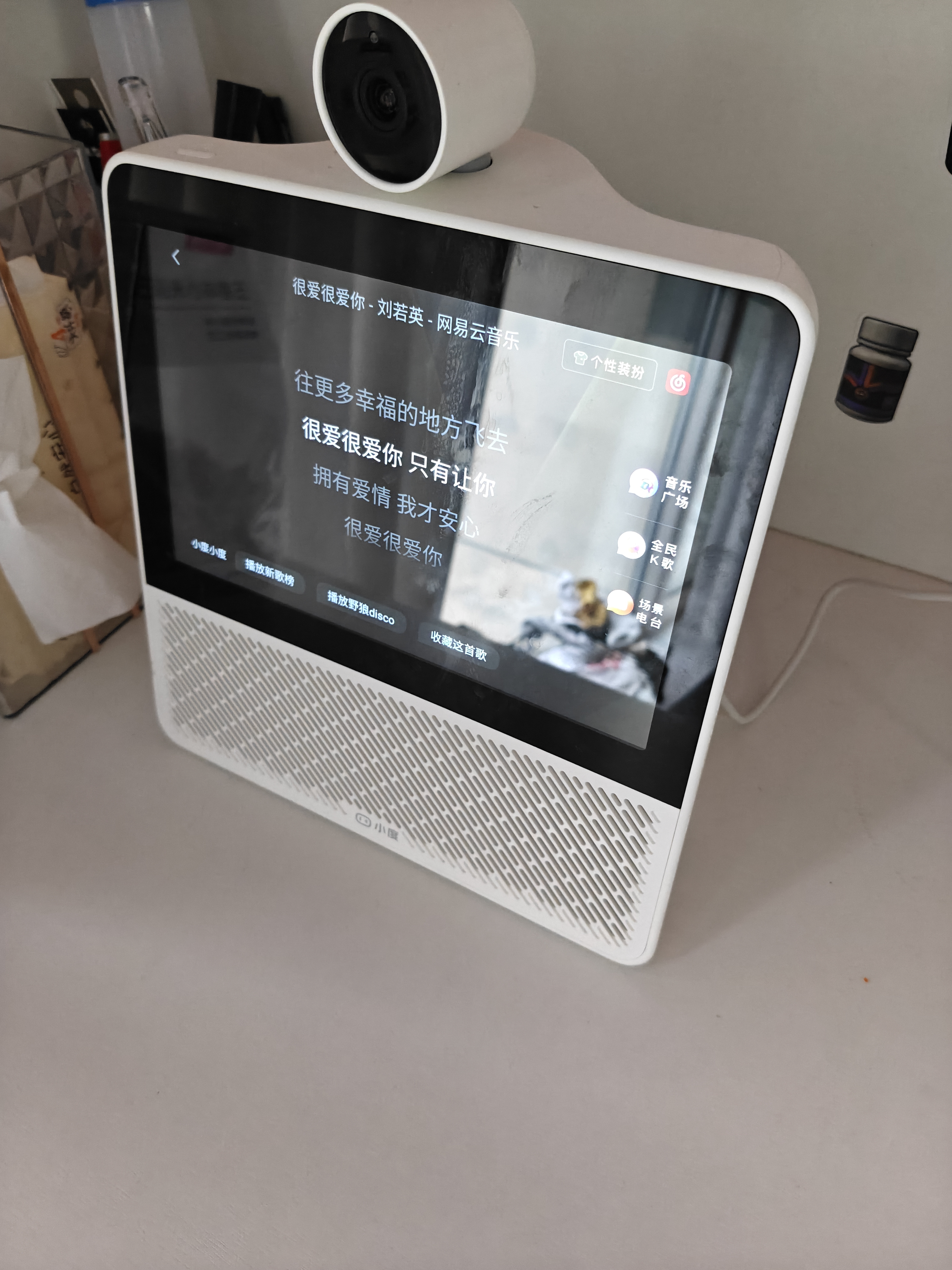 小度智能屏X8Pro 智能家居中枢 360度云台摄像 红外夜视 视频通话蓝牙音箱家庭影音触屏音响 陪伴礼物 实拍图