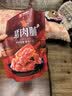 良品铺子 猪肉脯原味200g靖江特产风味 肉干肉脯休闲零食解馋猪肉干 实拍图