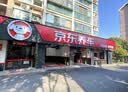 玲珑轮胎汽车轮胎225/55R19 103Y XL臻选AR200 适配CS75/UNIT/哈弗F7 实拍图
