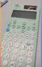 卡西欧（CASIO）fx-991CNCW科学函数计算器升级款大学生物理化学生物竞赛考试学习专用薄荷绿色（新老品随机发货） 实拍图
