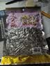 金鸽卤香瓜子252g多味葵花籽坚果炒货脱皮打手大白瓜子休闲零食 实拍图