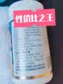 盖中盖钙片60片 男女士成人中老年补钙镁维生素d3k2 20-30-40-50岁以上 实拍图