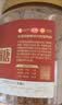 红棉甘蔗红糖馒头点心烘焙调味厨房冲调冰粉配料纯正红糖 608g 实拍图