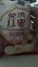 好想你子品牌树上粮仓免洗红枣500g/袋蜜饯果干北纬38°特产枣煮粥煲汤 实拍图