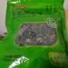 富昌东北黑木耳500g 肉厚无根 山珍特产干货菌菇凉拌火锅炒菜食材 实拍图
