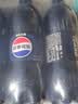 百事可乐Pepsi 无糖可乐 碳酸饮料汽水 900ml*12瓶 家庭聚会（随机包装） 实拍图