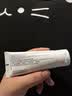 理肤泉【黄子弘凡同款】B5霜40ml+B5水50ml套装修护保湿面霜护肤品 实拍图