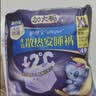 护舒宝 【速干防漏】考拉散热安睡裤L大码4条安心裤夜安裤型卫生巾自营 实拍图