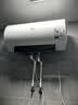 美的（Midea）阻垢免清洗电热水器60升3300W家用变频速热镁棒免更换国家补贴15%热水器F6033-JE7Pro(HE) 实拍图