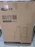可孚助行器老人专用行走器康复辅助四角防滑可折叠KFZX653 实拍图