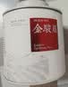 叶鼎山金骏眉红茶叶特级正宗武夷山红茶花果蜜香耐泡50g罐装自己喝送礼 实拍图