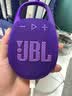 JBL CLIP5 音乐盒五代 蓝牙音箱 户外防水音响 挂式音箱 露营装备 购物推荐礼物 礼物推荐 烟影紫 实拍图
