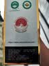 茅台2026年 精品 酱香型白酒 53度 500ml*6 整箱装【名酒鉴真】 实拍图