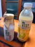 七鲜 荔枝冰酿米酿风味饮料320g 实拍图