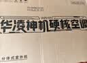 美的出品 华凌空调【价保11.11】 省电神机大1.5匹一级能效 纯铜管空调挂机KFR-35GW/N8HA1Ⅲ-D 实拍图