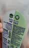 滴露（Dettol）消毒液250ml 衣物消毒水家居宿舍洗衣机消毒混洗无忧 实拍图