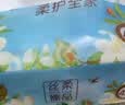清风悬挂式抽纸 4层200抽*6提M规 可代替卷纸 易溶厕纸 卫生纸整箱 实拍图