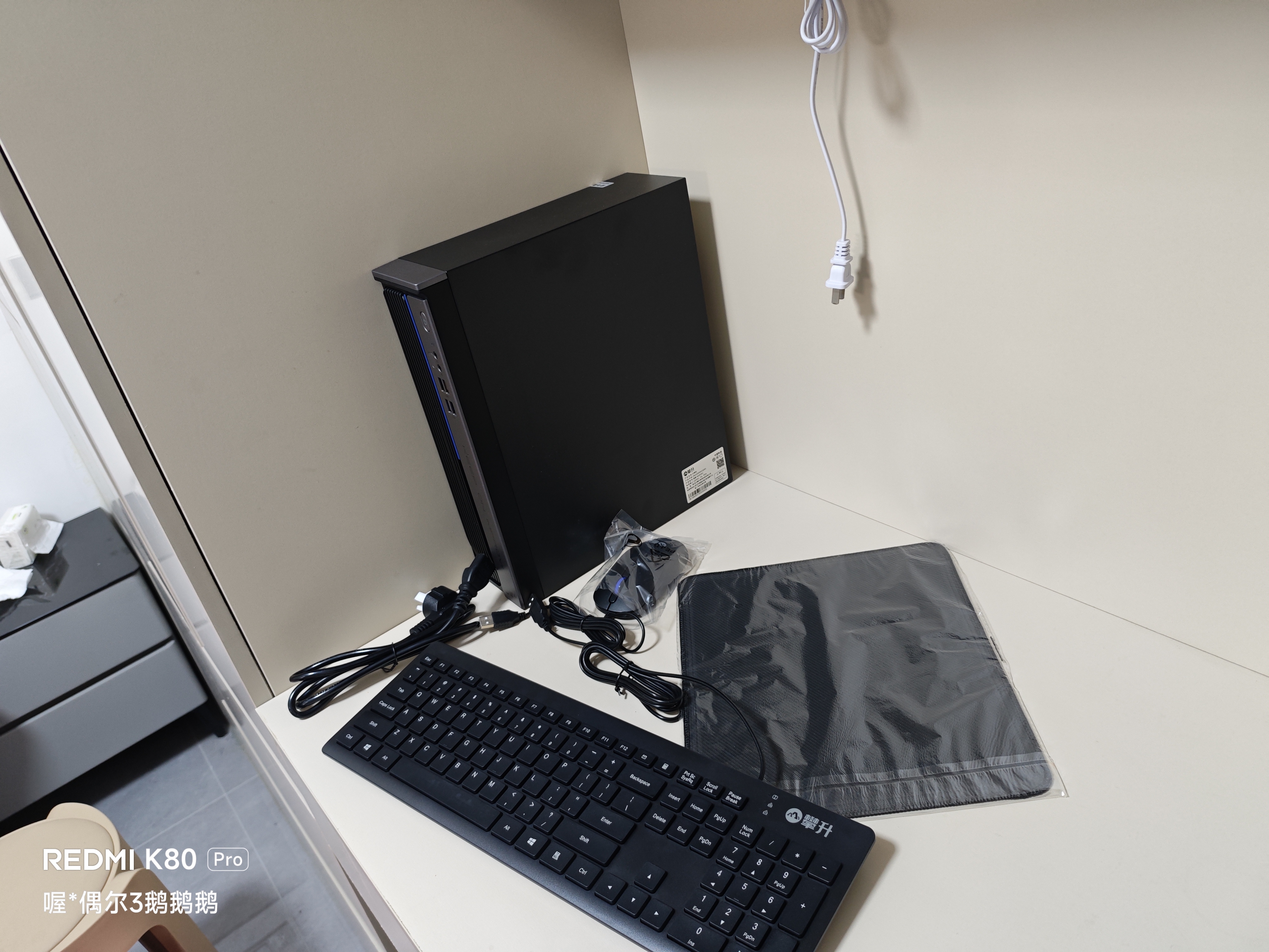 攀升商睿4 办公商用家用台式电脑台式机电脑主机全套整机（14代酷睿i5 16G 1TB固态 WiFi蓝牙） 实拍图