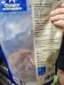 仁豪水产熟冻北极甜虾 净重1斤 60-85只/袋 即食冰虾 北极籽虾 家庭聚餐 实拍图