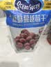 优鲜沛（Ocean Spray） 智利进口 蔓越莓干蜜饯果干烘焙原料休闲零食 原味907g 实拍图