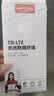 影腾随身wifi多网全国通用无线wi-fi6免插卡无限制大流量卡便携式网卡高速网络可上飞机高铁2026款5GHF 【多网通8000毫安充电款】+续航翻倍全国通用 实拍图
