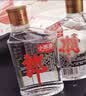 郎酒小郎酒经典款 兼香型白酒 45度 100mL*24瓶 整箱装【小酒】 实拍图