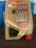 嘉实多（Castrol）极护智E版双次小保养卡 5W-30 SP 5L 含机油+机滤+工时 汽车保养 实拍图