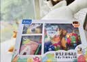 澳贝（auby）宝宝布书早教0-12个月婴幼儿玩具互动训练新生儿见面礼盒百天礼物 实拍图