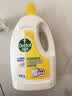 滴露（Dettol）衣物消毒液除菌柠檬3L 99.9%杀菌除螨内衣裤衣服消毒水 实拍图
