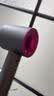 戴森（DYSON）HD15 高速吹风机 Dyson Supersonic 电吹风 快速干发 智能温控 呵护秀发 多风嘴 家用推荐 紫红色 实拍图