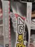 晨光（M&G）文具Q7 拔帽中性笔学生0.7黑笔签字笔商务子弹头考试水笔办公用品 黑色 12支/盒开学必备 实拍图