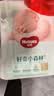 好奇（Huggies）小森林纸尿裤L40片(9-14kg)尿不湿心钻【纯净0添加】 实拍图