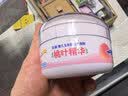 贝亲（Pigeon）婴儿玉米舒缓爽身粉 桃叶精华 四季通用 50g HA23 实拍图
