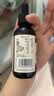 爷爷的农场有机核桃油亚麻籽油辅食用油63ml*2赠婴儿宝宝辅食谱 实拍图