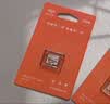 爱国者（aigo）32GB TF（MicroSD）存储卡A1 U1 V30 4K 安防监控摄像头 行车记录仪专用高速内存卡  T1JD 实拍图
