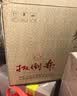 扳倒井典藏浓香型白酒 52度500ml*6瓶整箱装纯粮酿造口粮酒粮食酒 实拍图