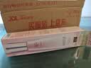 怡丽丝尔【鞠婧祎同款】粉管高倍防晒霜隔离SPF50+35ml隔离防晒生日礼物女 实拍图