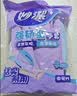 妙洁强韧型乳胶手套 3双装 中号 天然乳胶柔韧舒适防水手套家务洗碗 实拍图
