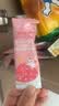 爷爷的农场 A2β-酪蛋白草莓益生菌高钙牛乳棒 儿童宝宝零食牛奶棒棒糖50g 实拍图