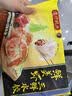 湾仔码头经典鲜美猪肉小笼包300g 12只早餐包子速食食品面点 实拍图