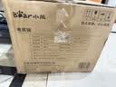 小熊（Bear）有钛电蒸锅 家用多功能炖蒸煮一体 3-4人电热蒸锅 有钛不锈钢可拆17.3L三层大容量 BA7Q2 实拍图